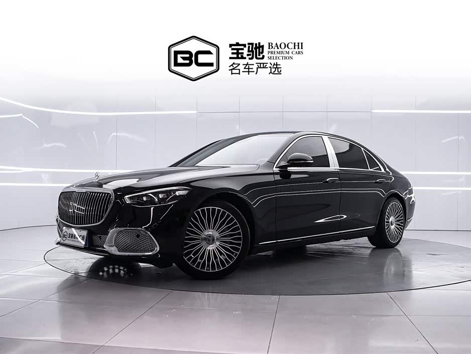 Mercedes-Benz S Class 2023 Mercedes-Benz S Class 2023 immagine di auto