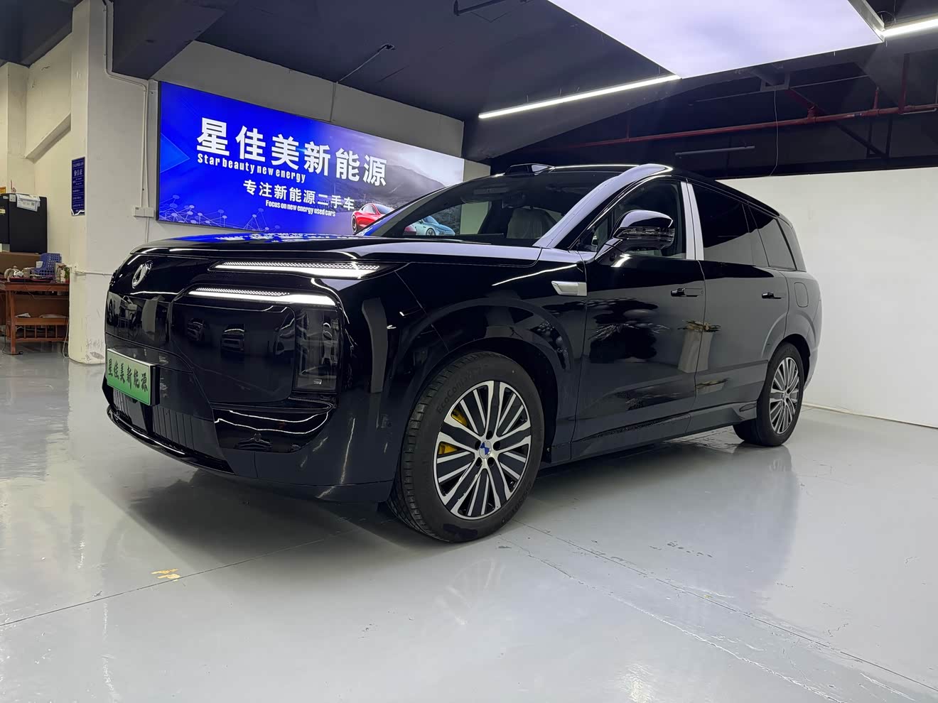 Denza N8L 2025 car image 