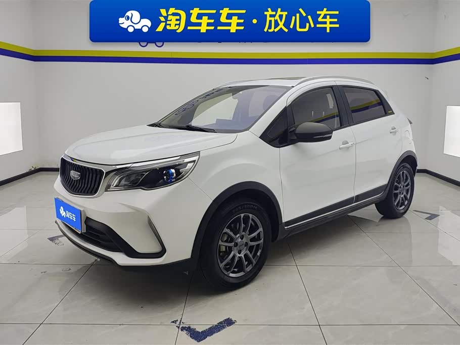 GEELY 2021 car image 