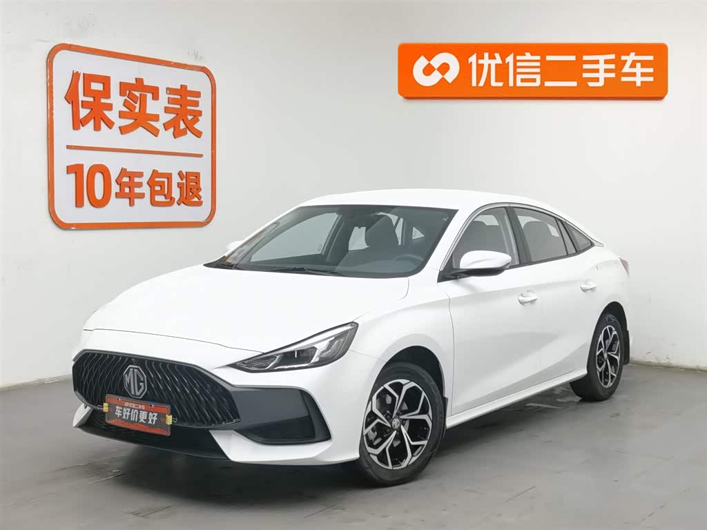 MG 5 2025 car image 