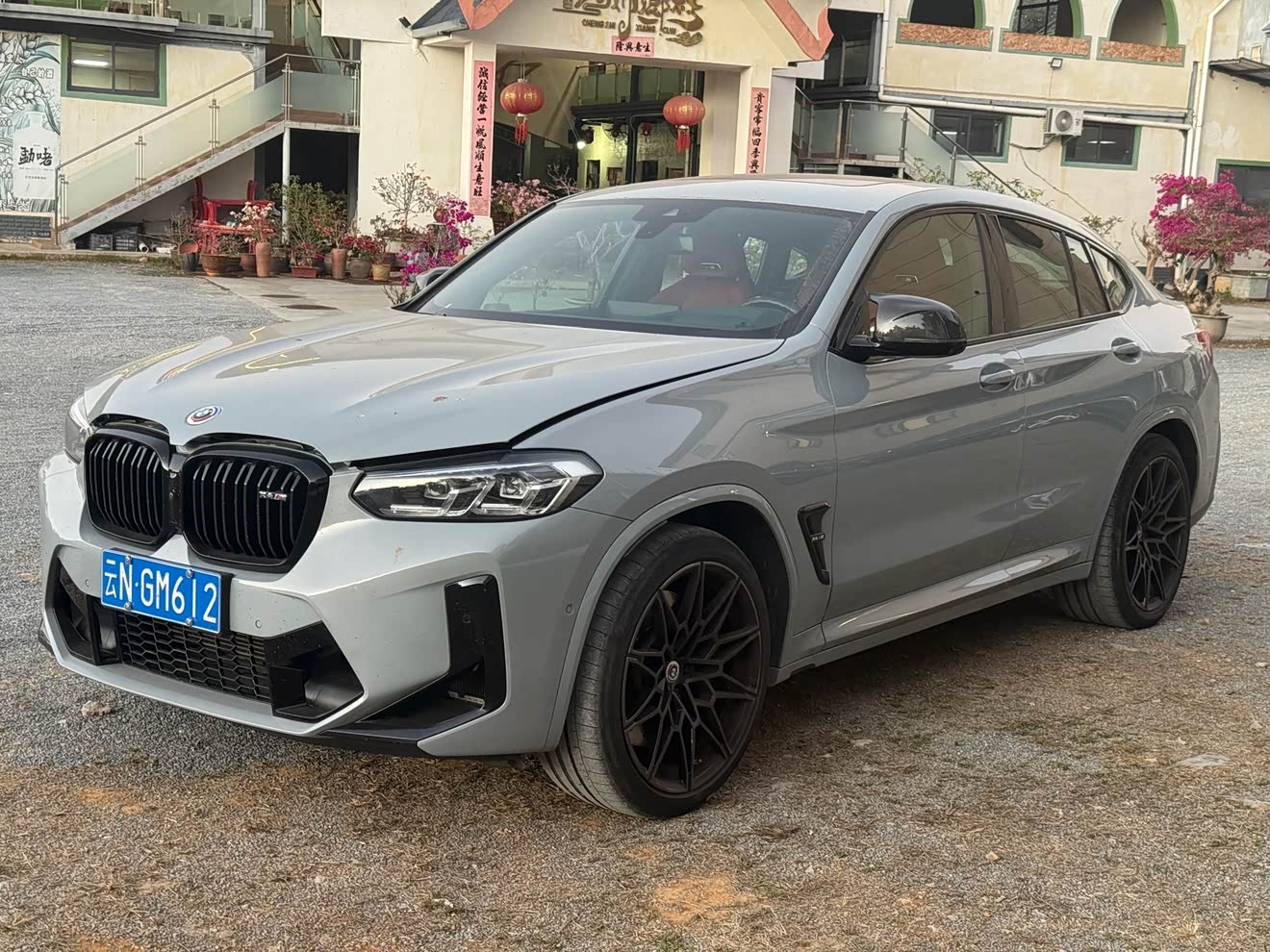 BMW X4 M 2023 汽车图片 