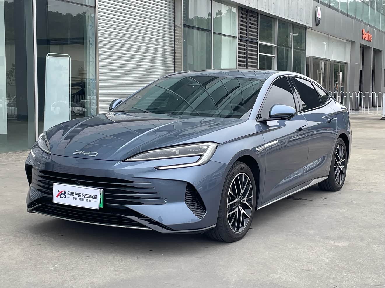 BYD Seal 07 DM-i 2024 imagem de carro 