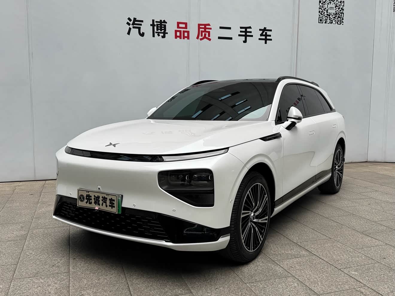 Xpeng G9 2025 car image 