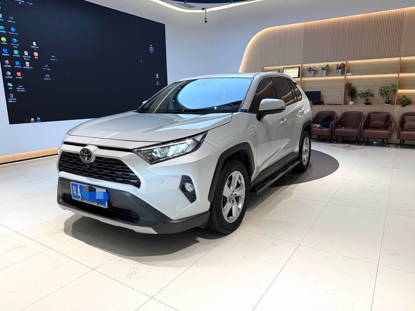 Toyota RAV4 2020 Toyota RAV4 2020 car image