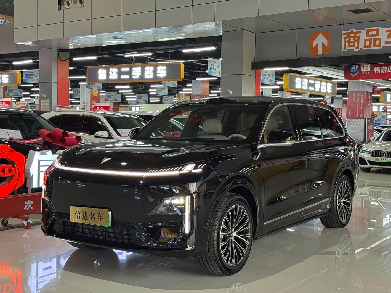 Deepal S09 2025 imagen de coche 