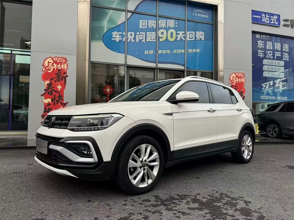 Volkswagen T-Cross 2020 Volkswagen T-Cross 2020 car image