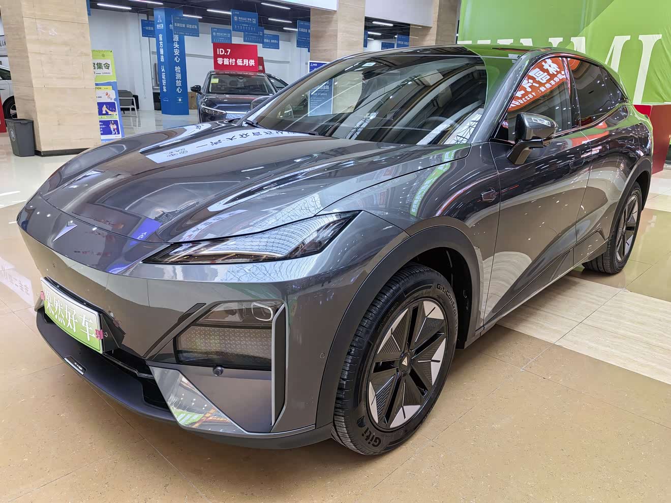 Deepal S07 2025 image de voiture 