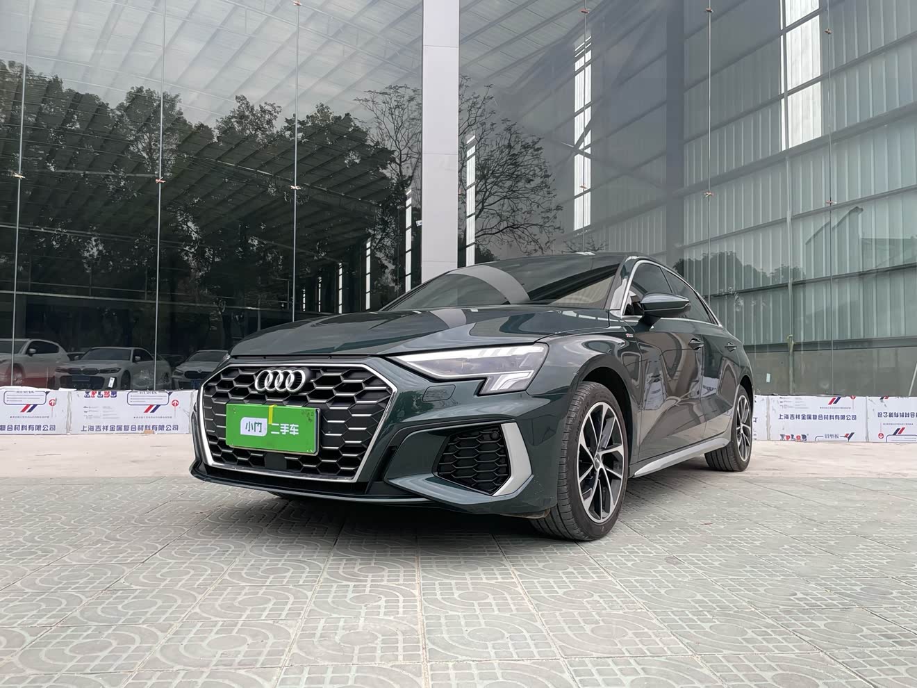 Audi A3 2021 car image 