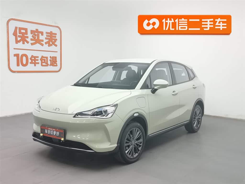 Neta V 2022 Neta V 2022 汽车图片