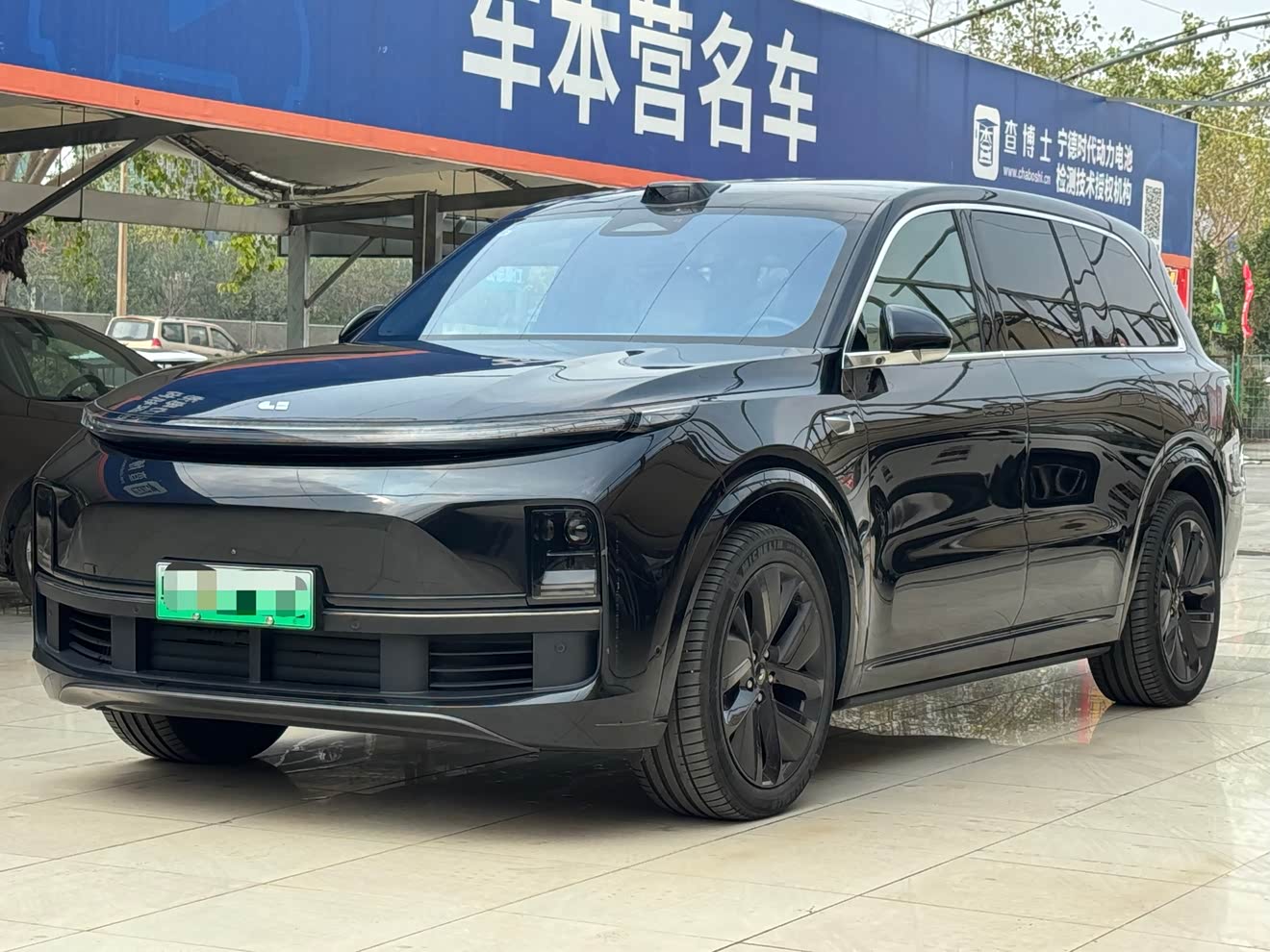 Li L9 2023 image de voiture 