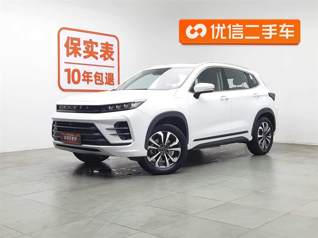 Exceed Chasing Wind C-DM 2022 Exceed Chasing Wind C-DM 2022 immagine di auto