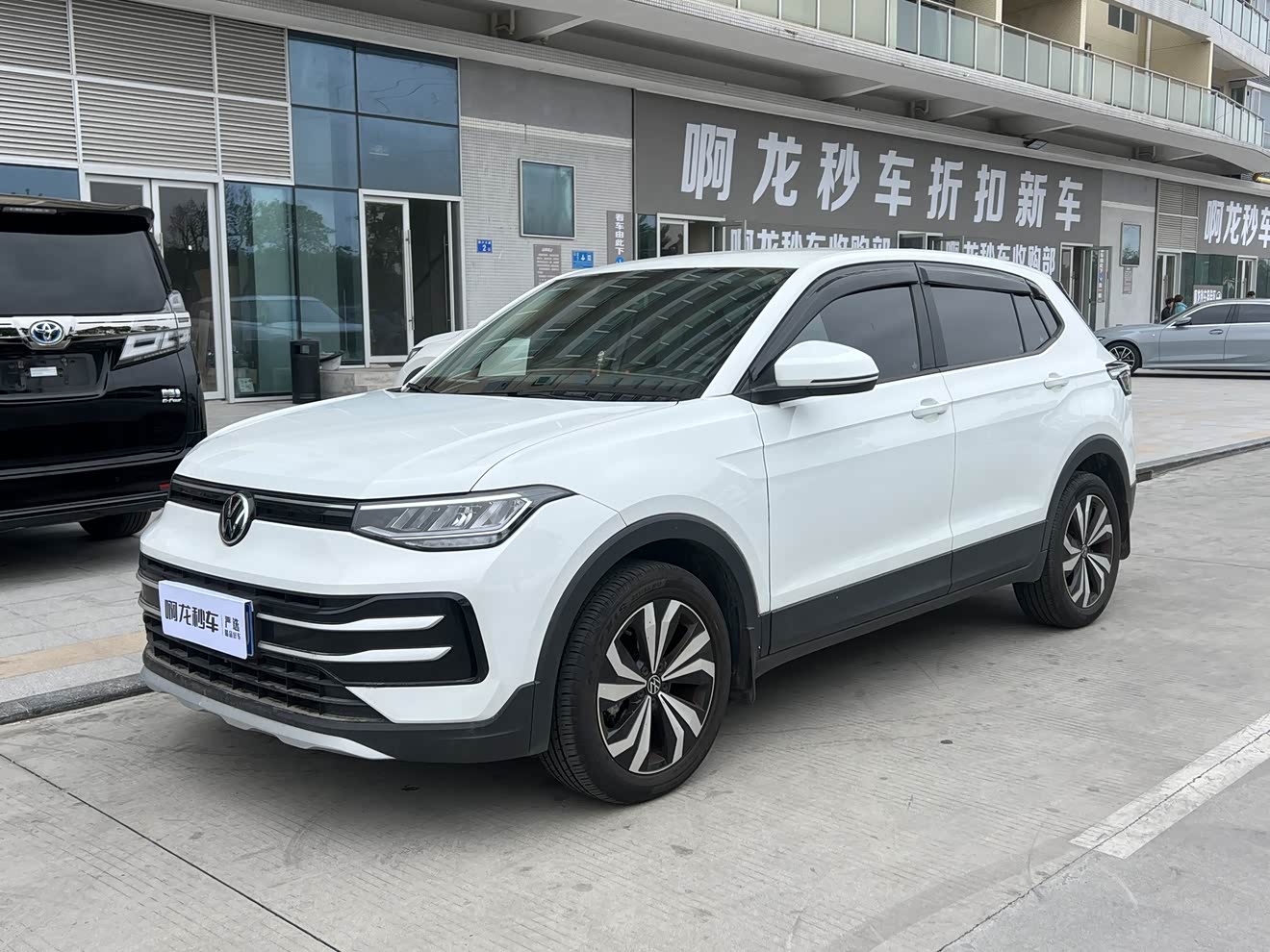 Volkswagen Tharu 2024 immagine di auto 