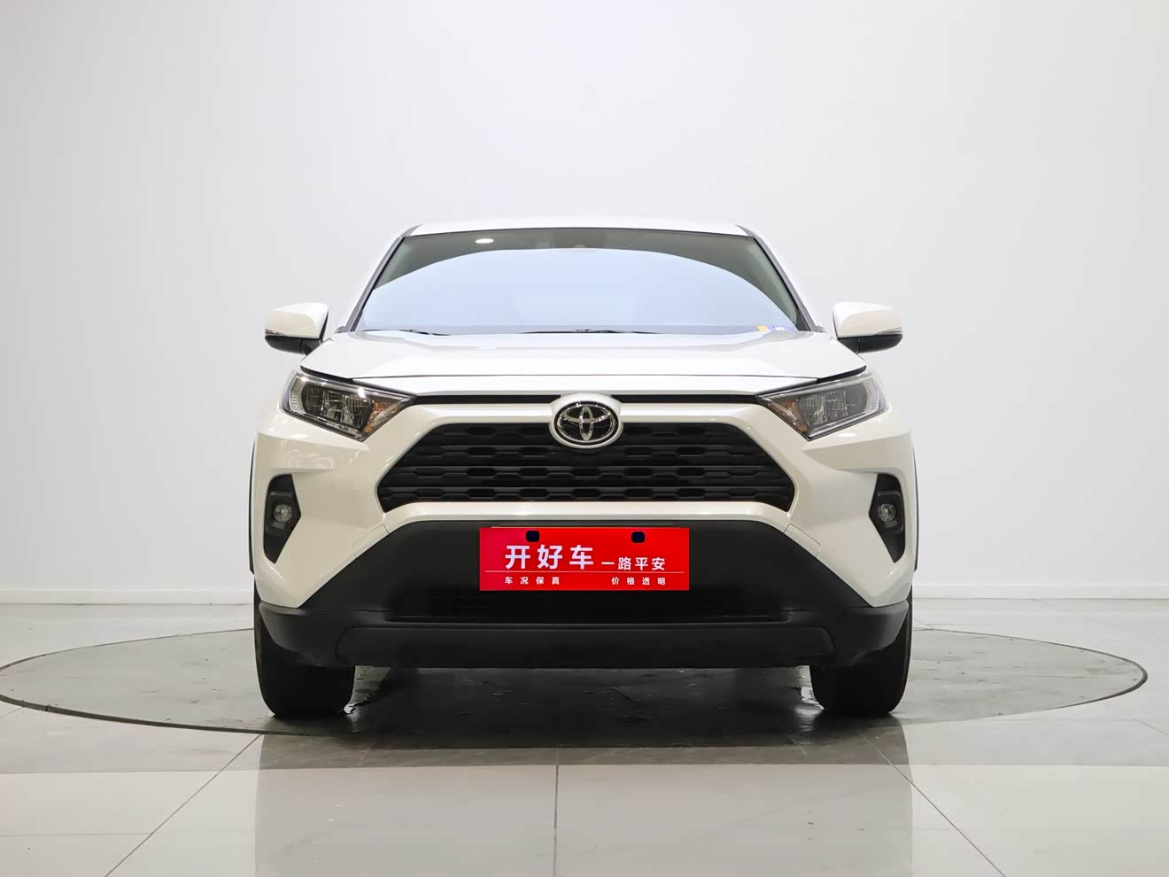 Toyota RAV4 2024 car image 