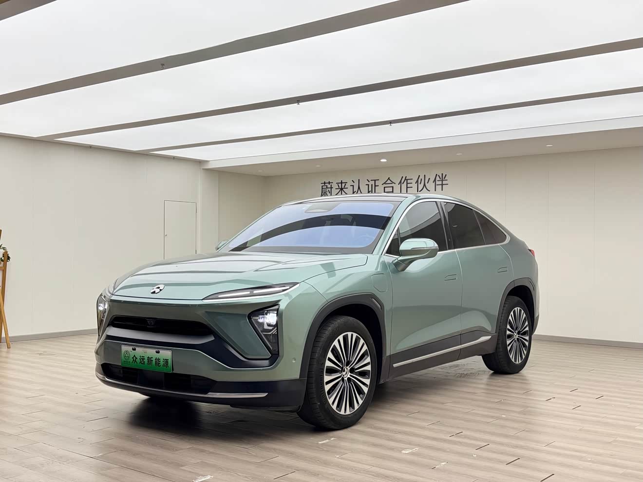 NIO EC6 2021 汽车图片 