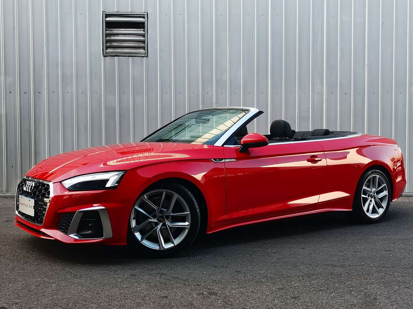 Audi A5 (Imported) 2022 car image 