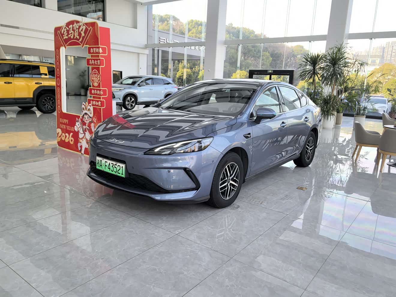 BYD Seal 05 DM-i 2025 car image 