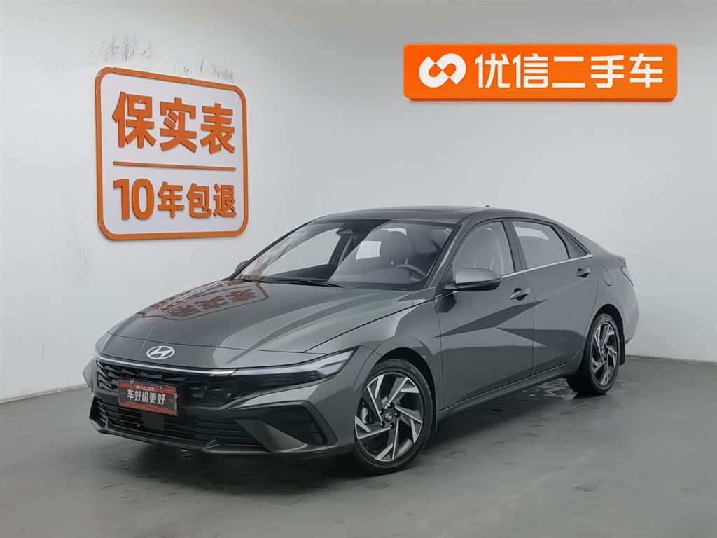 Hyundai Elantra 2023 imagen de coche 