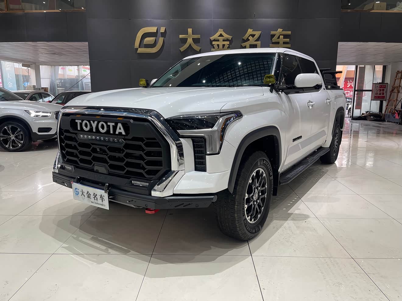 Toyota 2023 Toyota 2023 car image