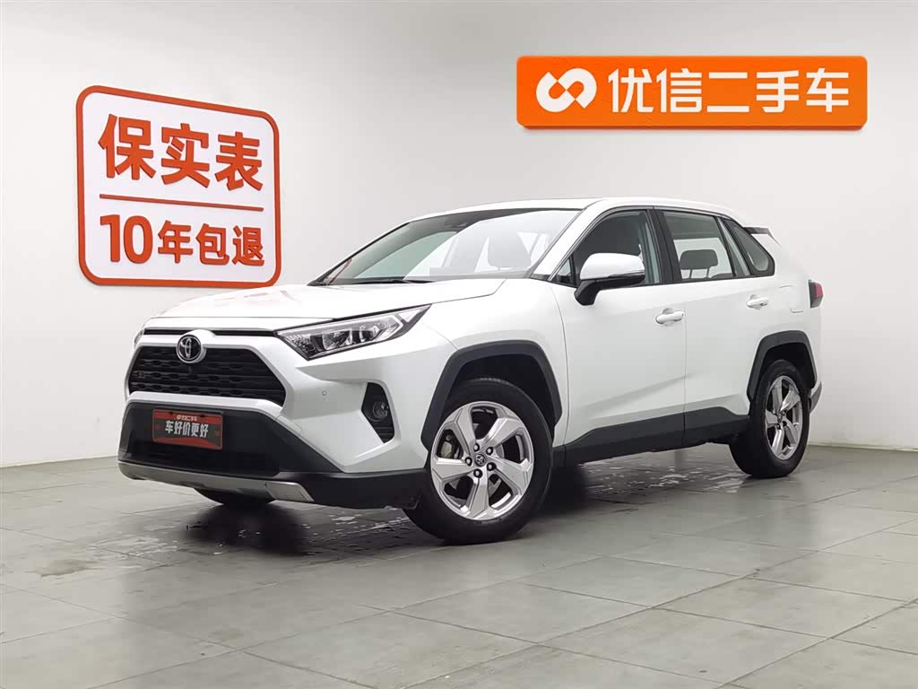 Toyota RAV4 2022 car image 