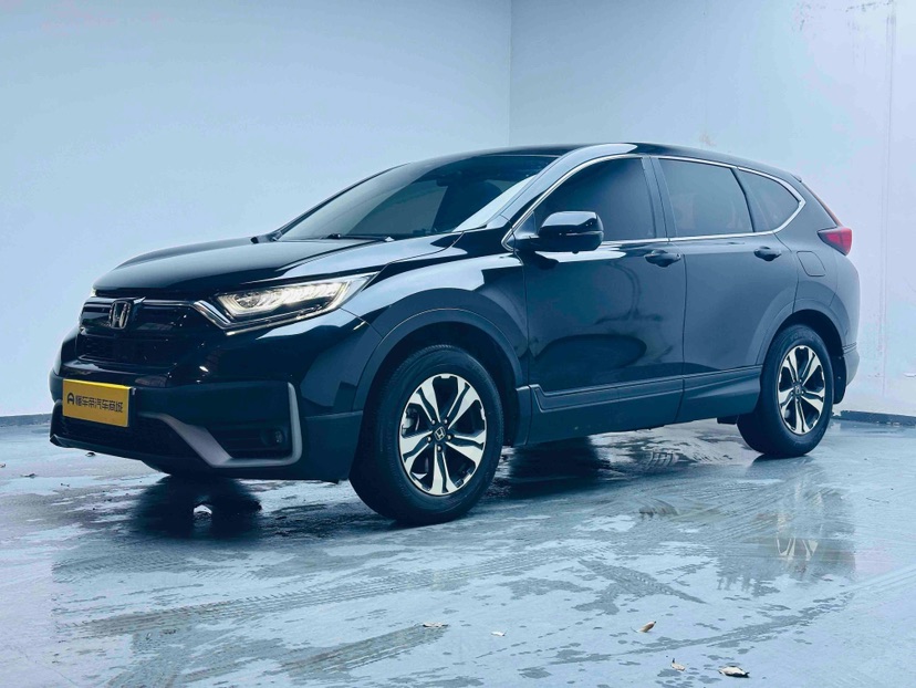 Honda CR-V 2020 Honda CR-V 2020 car image