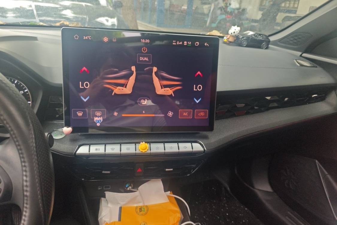 MG 5 2023 car image #28
