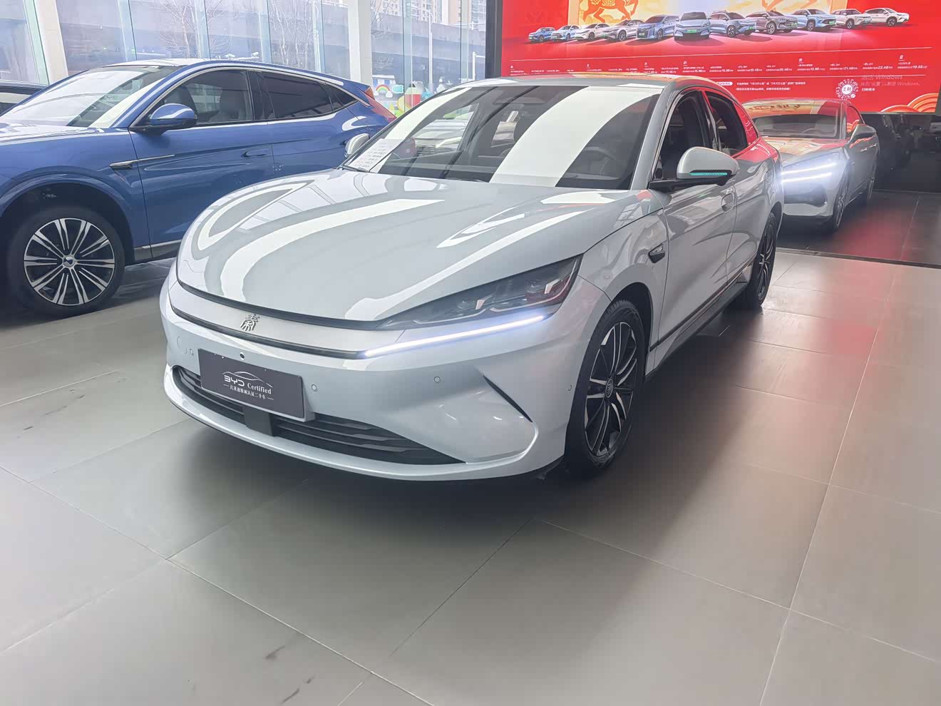 BYD Qin L 2025 immagine di auto 