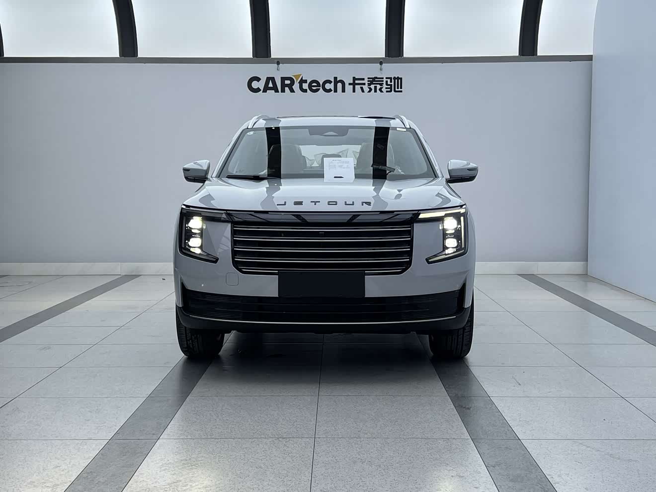 Jetour X70L car image 