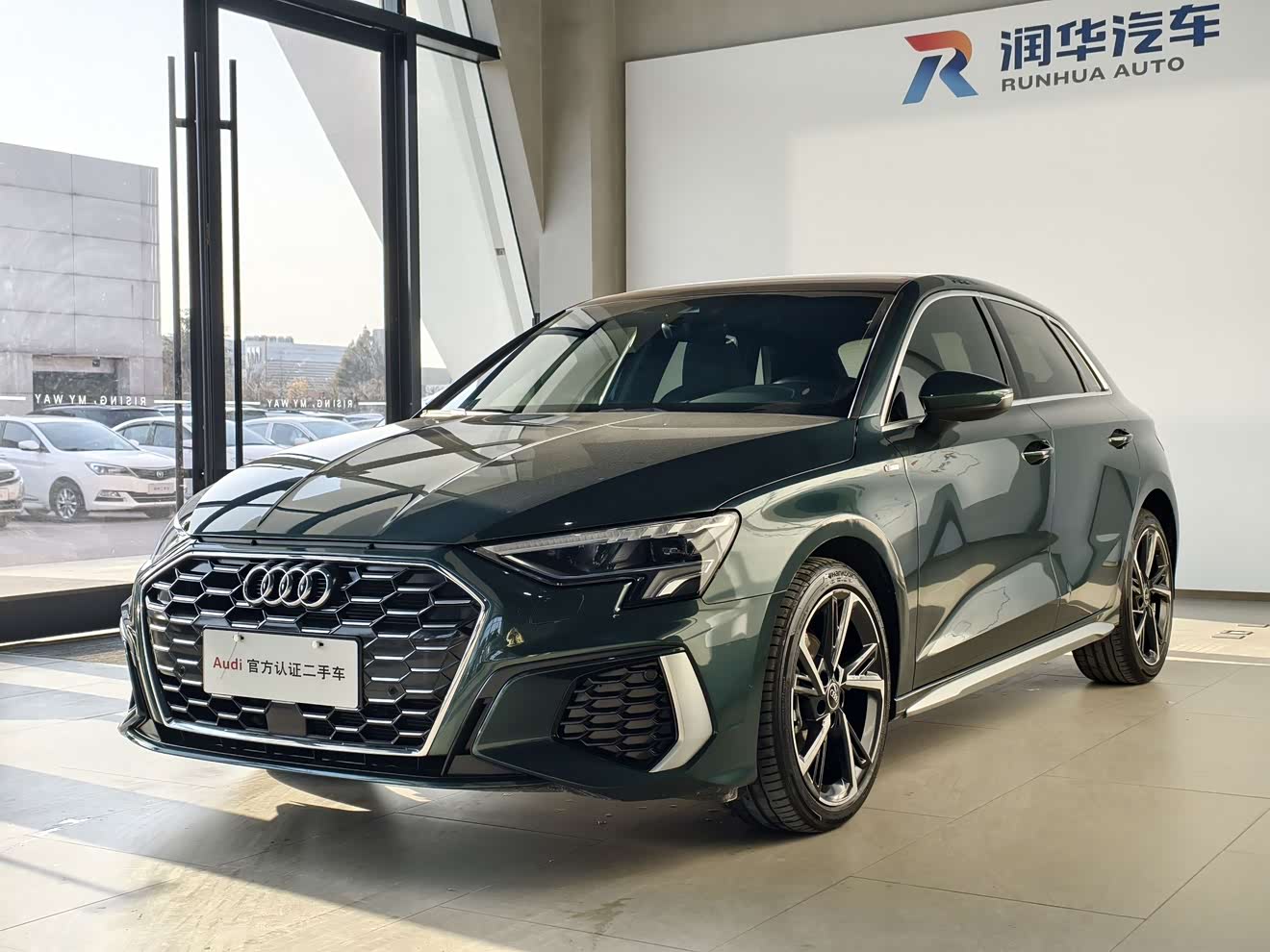 Audi A3 2024 car image 