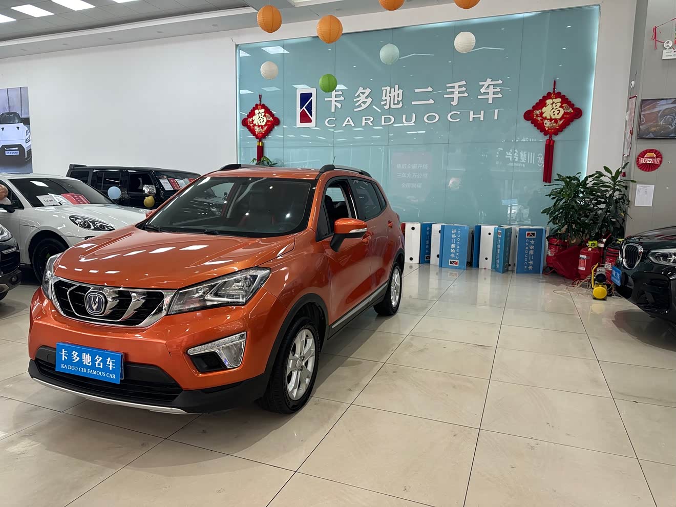 Changan CS15 2018 Changan CS15 2018 immagine di auto