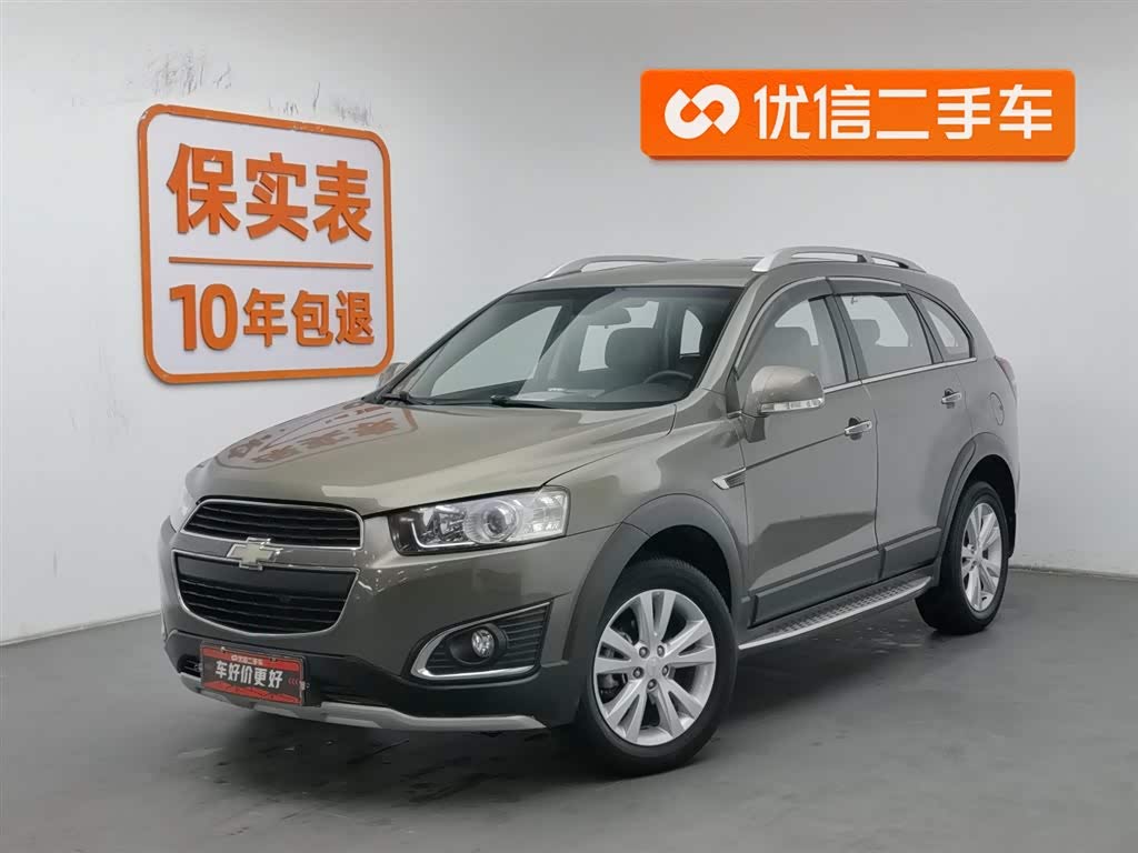 Chevrolet Captiva 2016 imagem de carro 