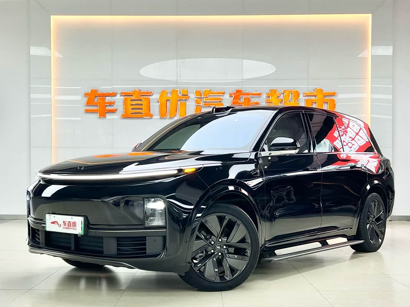 Li L9 2023 image de voiture 