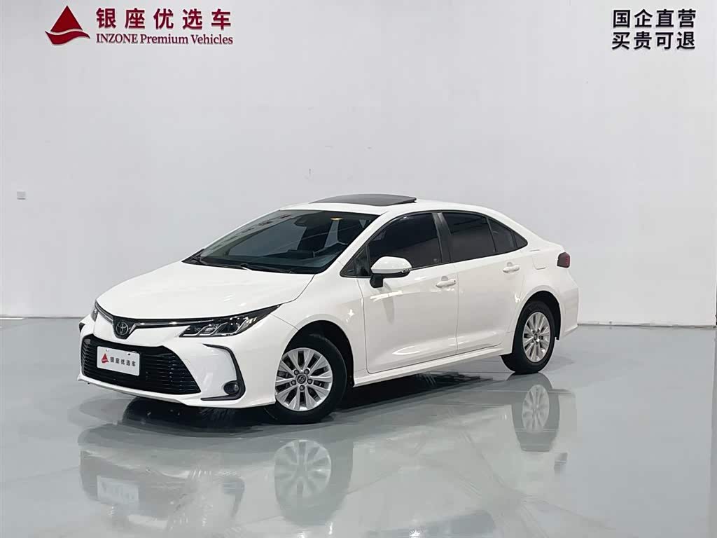 Toyota Corolla 2020 Toyota Corolla 2020 car image