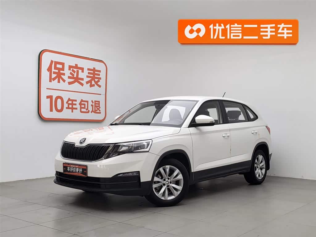 Skoda Kamiq 2020 car image 