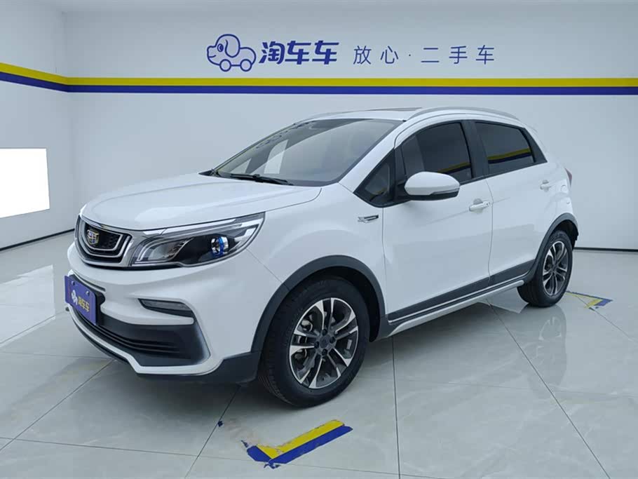 GEELY Vision X3 2019 image de voiture 