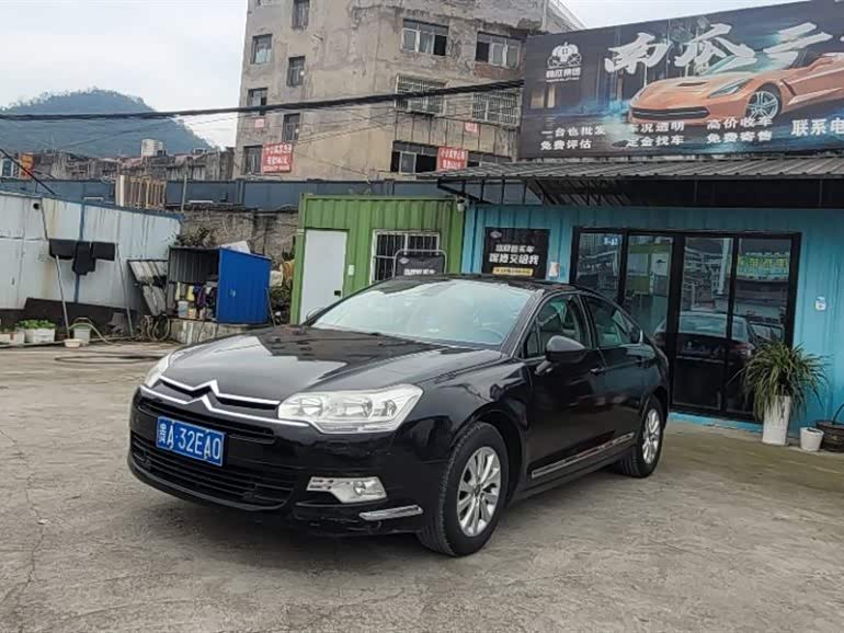 Citroen C5 2010 car image 