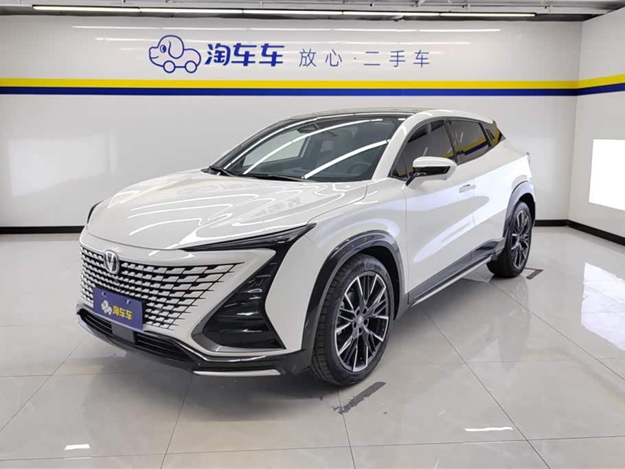 Changan UNI-T 2023 car image 