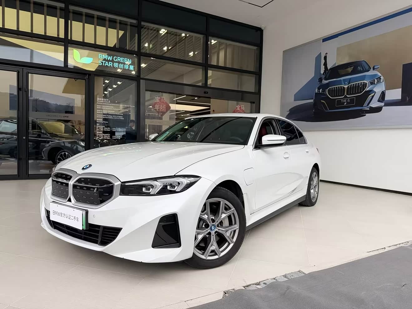 BMW i3 2024 car image 