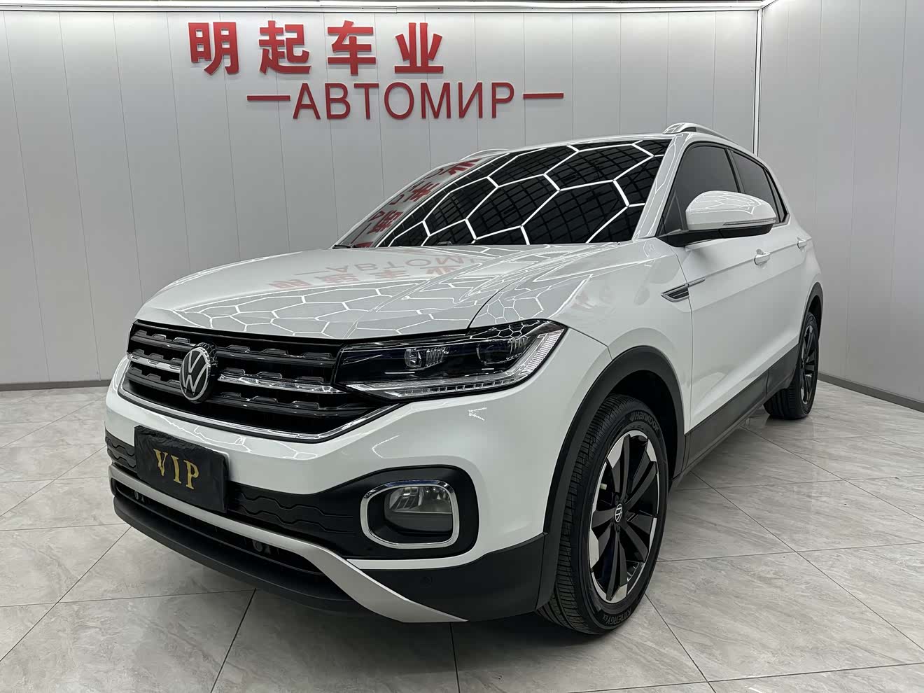 Volkswagen Tacqua 2022 immagine di auto 