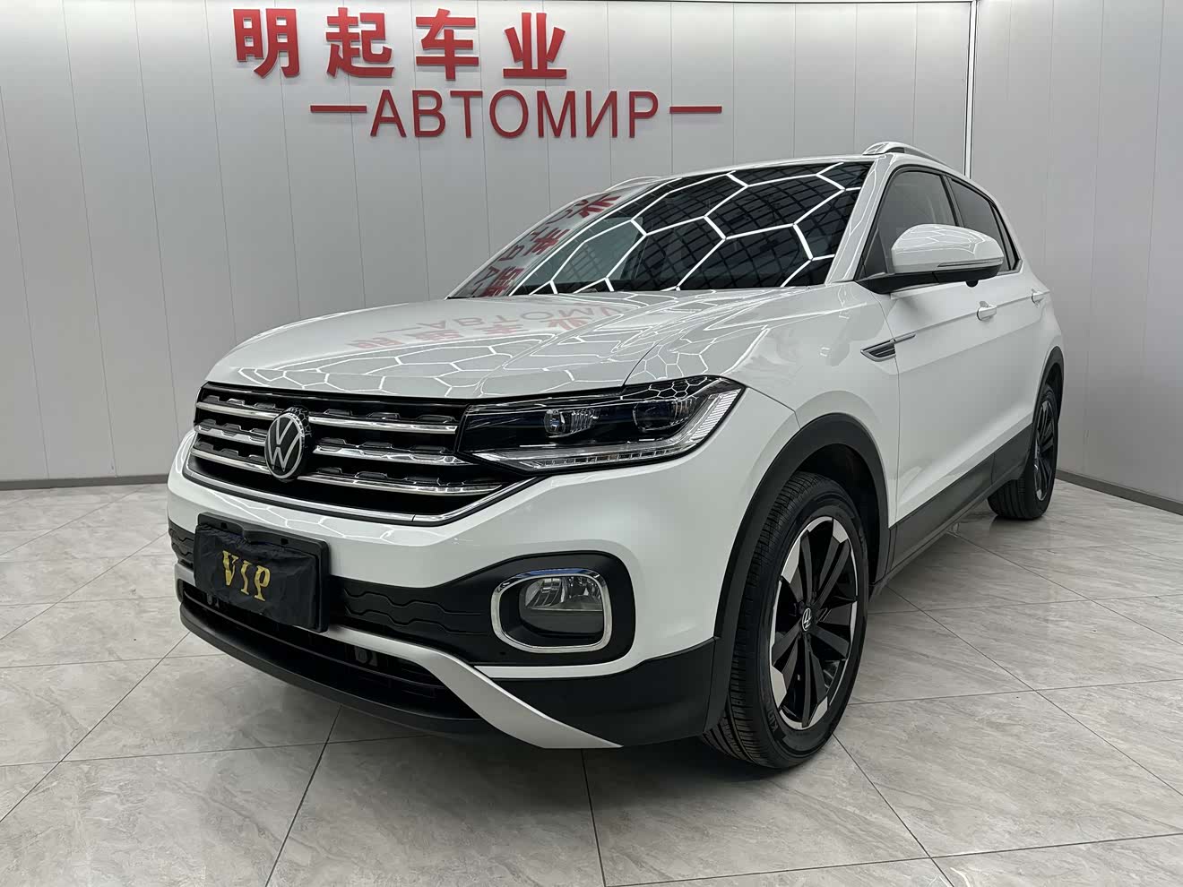 Volkswagen Tacqua 2023 immagine di auto 