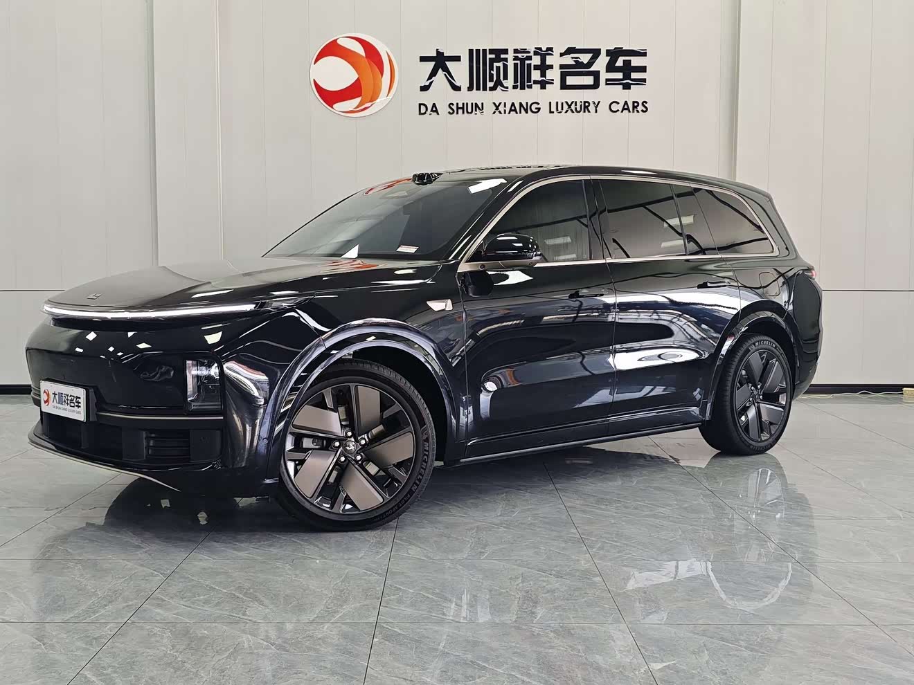 Li L9 2025 image de voiture 