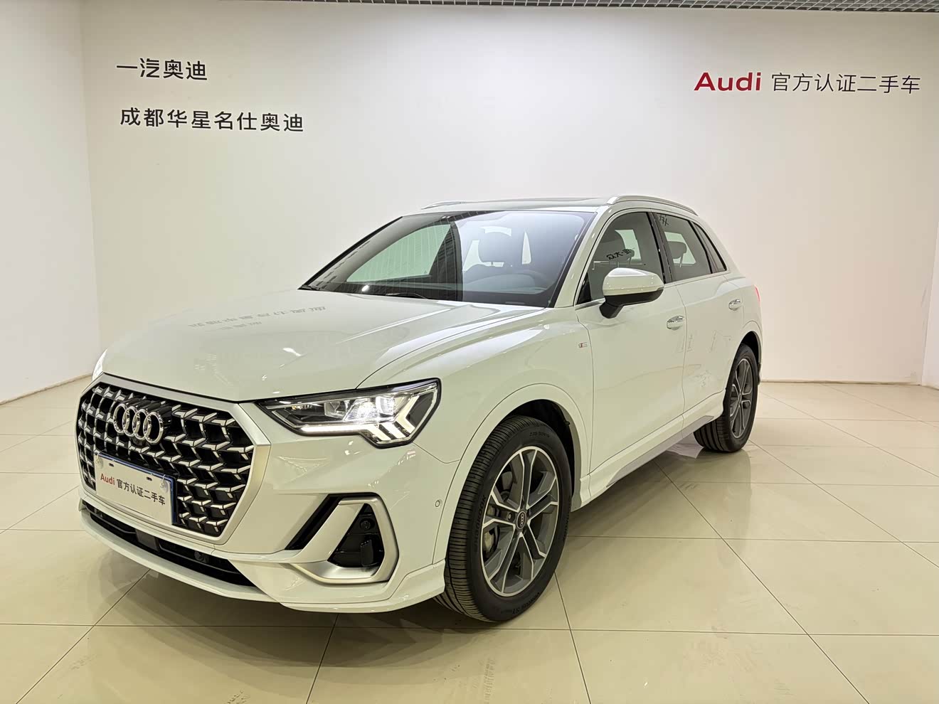 Audi Q3 2025 car image 