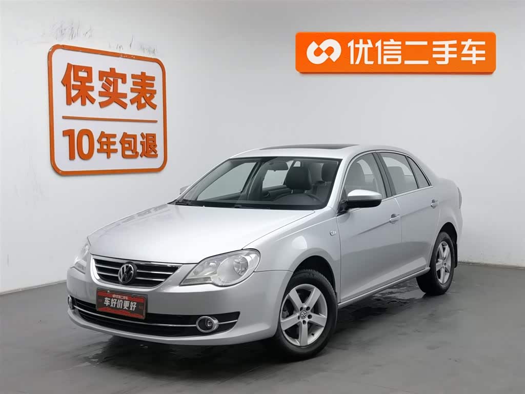 Volkswagen Bora 2011 Volkswagen Bora 2011 immagine di auto