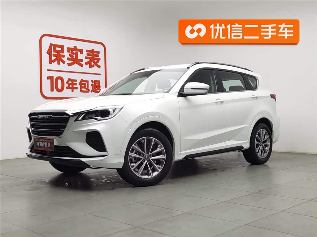 Jetour X70 2020 car image 