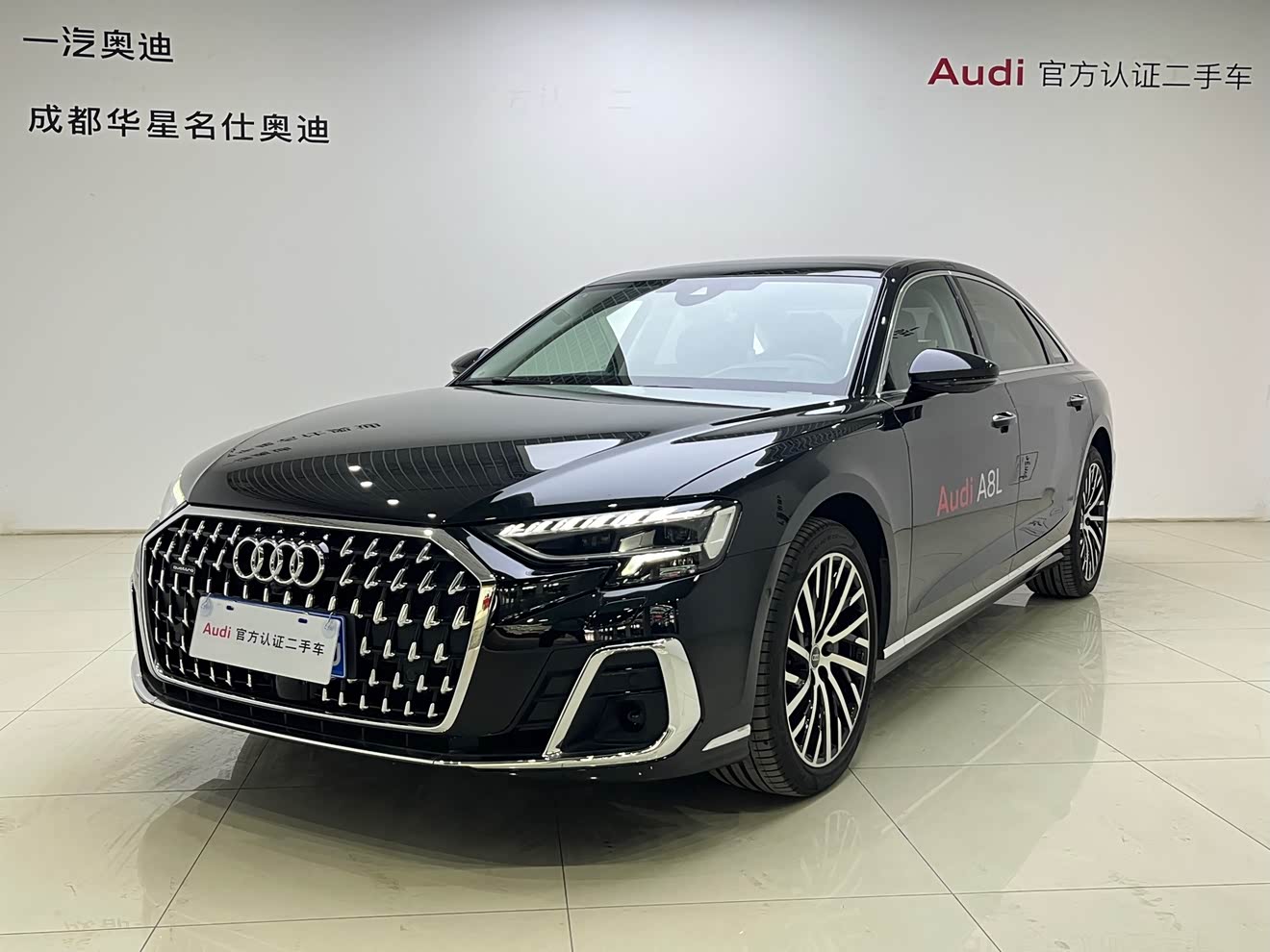 Audi A8 2024 汽车图片 