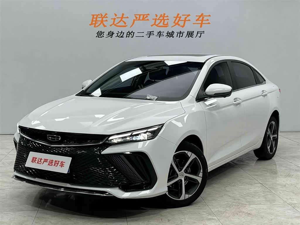 GEELY Emgrand L 2022 imagem de carro 