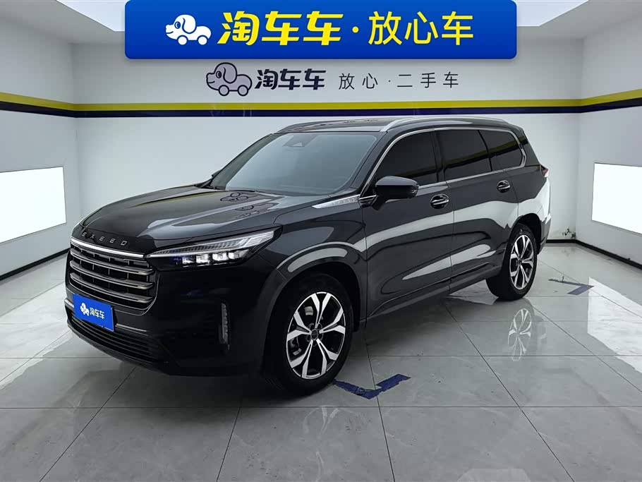 Exceed Lanyue 2023 car image 