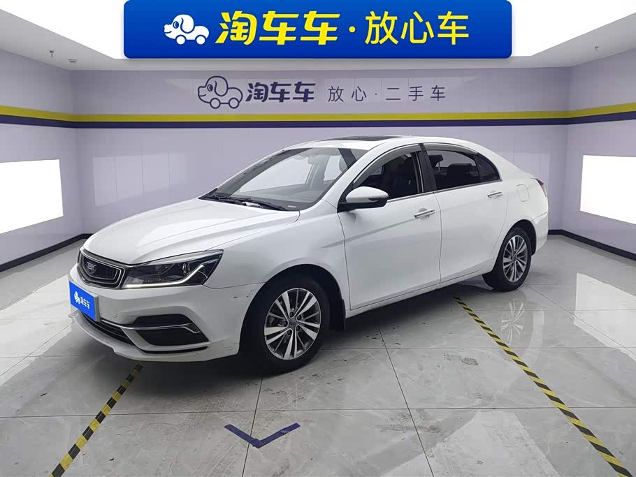 GEELY Emgrand 2018 GEELY Emgrand 2018 car image