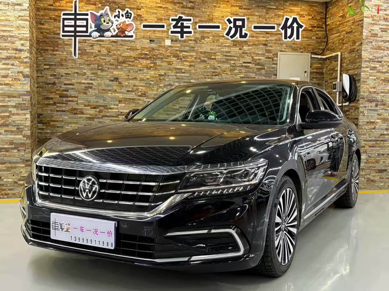 Volkswagen Passat 2021 immagine di auto 