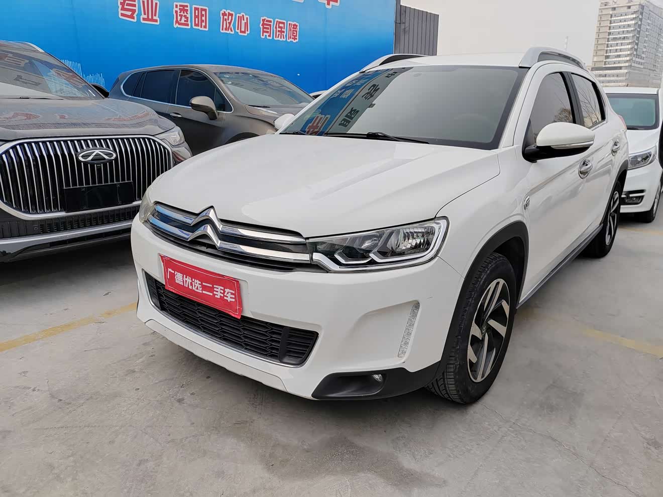 Citroen C3-XR 2015 car image 