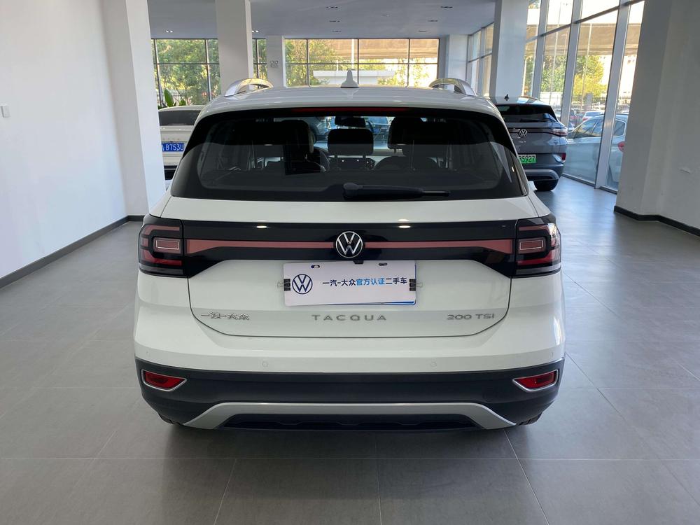 Volkswagen Tacqua 2024 #5 Volkswagen Tacqua 2024 car image #5
